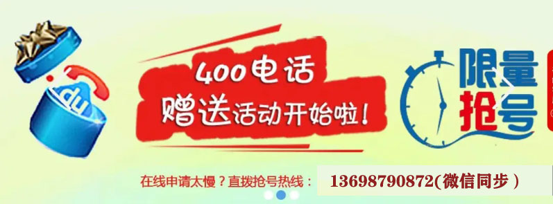 20240512112501.jpg